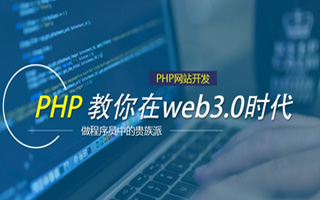 梅州 mongo排序sort,php如何按顺序排列数组？